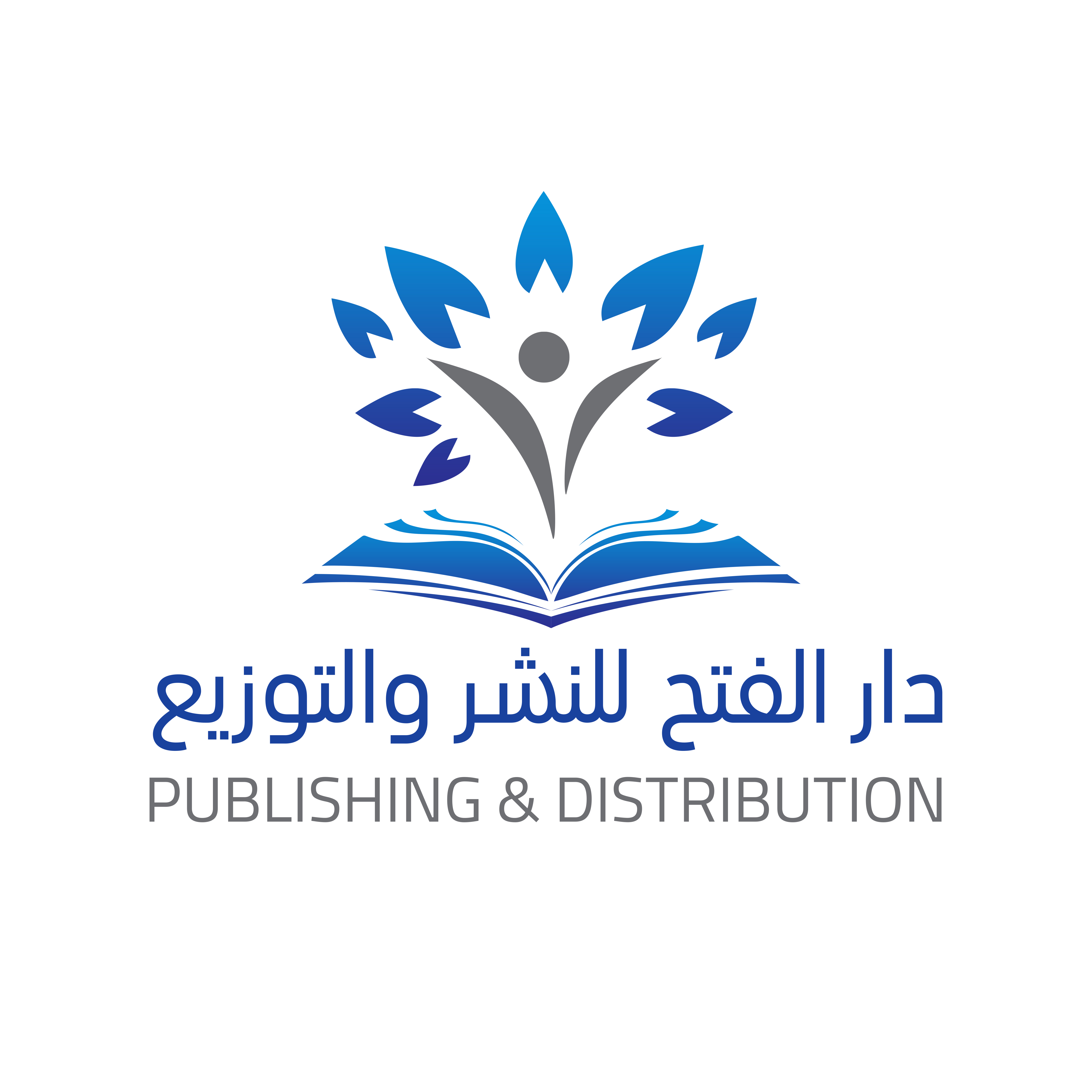 دار الفتح